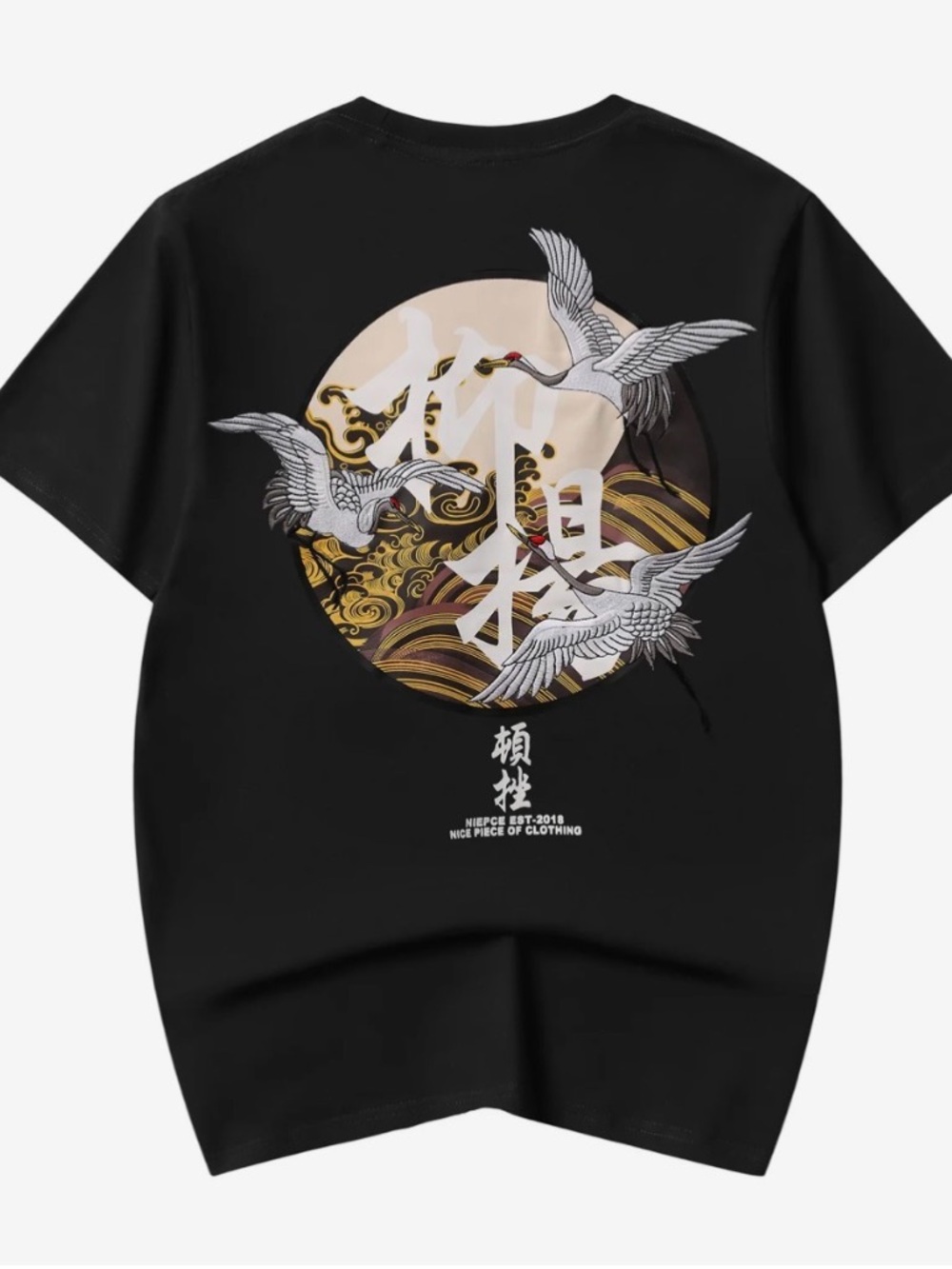 NIEPCE Unisex Japanese Streetwear Black  TShirt, Movement of Cranes" embroidered
